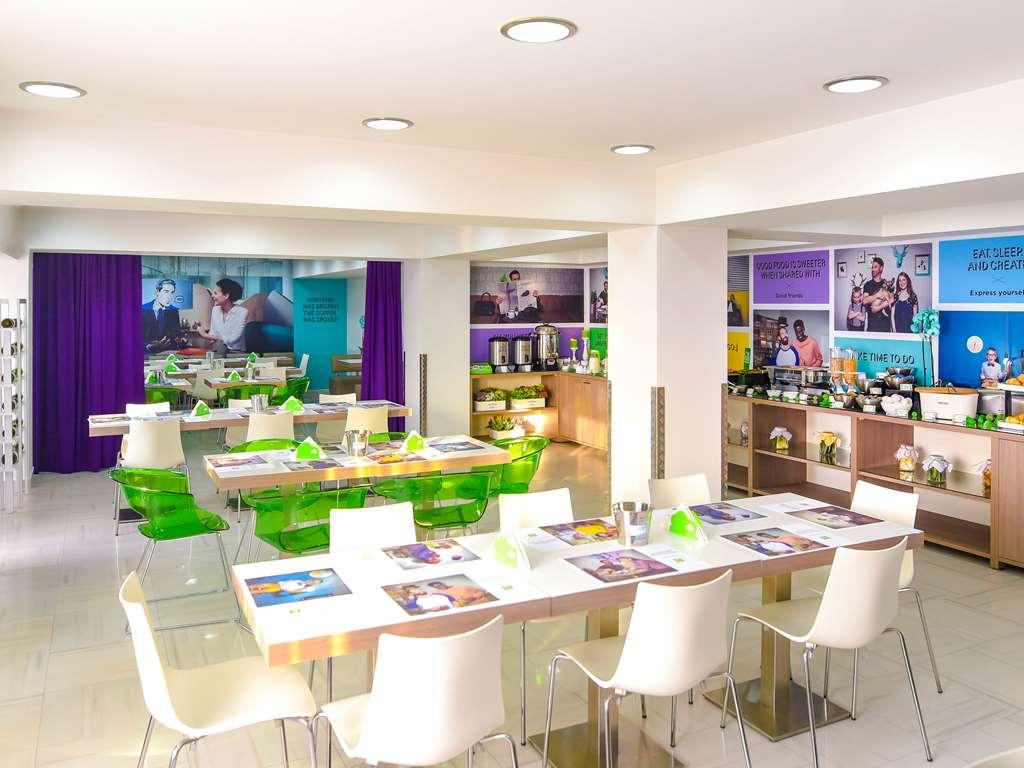 Ibis Styles Skopje Hotell Restaurang bild