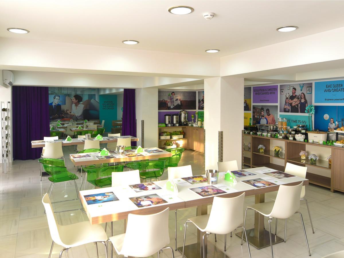 Ibis Styles Skopje Hotell Exteriör bild